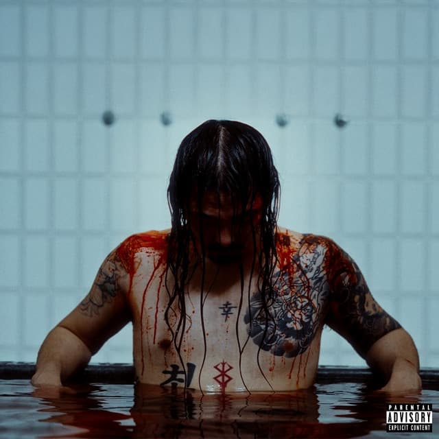 Jin Dogg - PAIN MAKES YOU BETTER (Complete ver) cover art